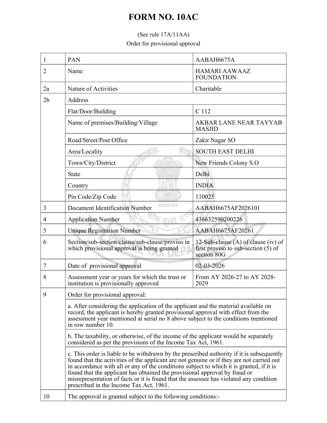 80G Approval Certificate