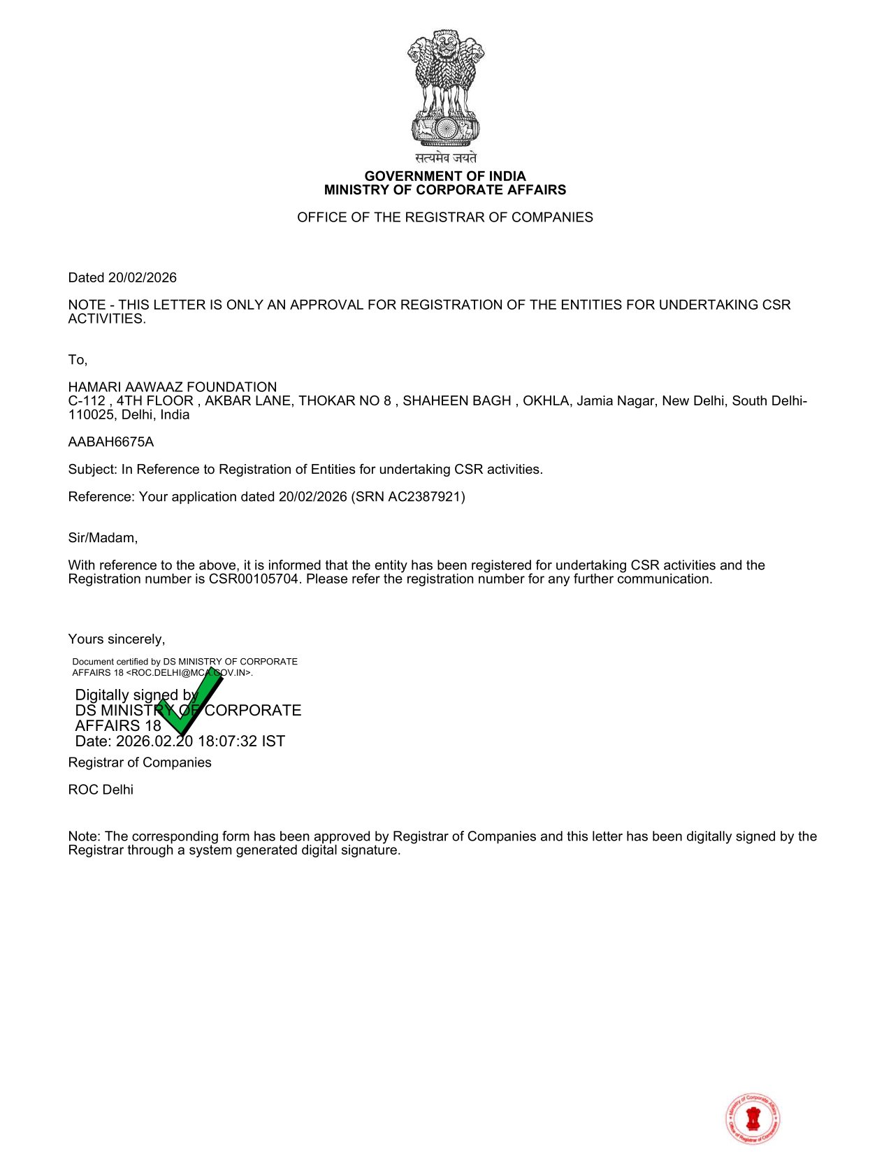 CSR Registration Letter