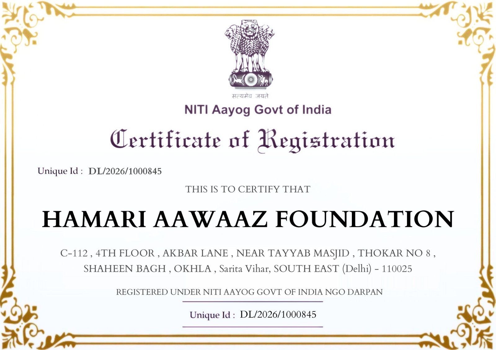 NITI Aayog NGO Darpan Registration